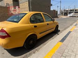 سايبا طيبا